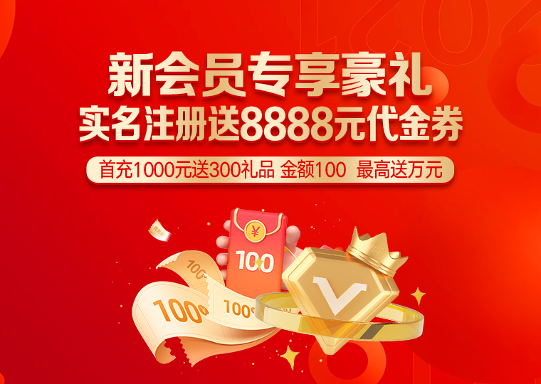 市场波动阶段下，股票配资平台更像一面放大_6842